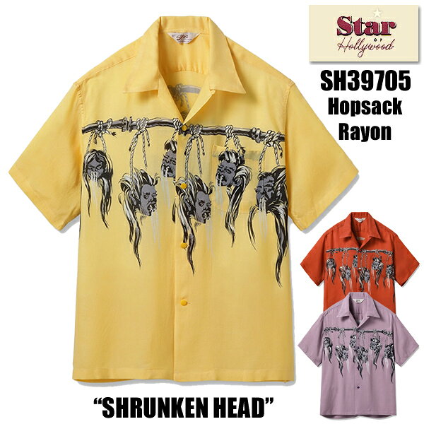 楽天市場】star of hollywood zebraの通販