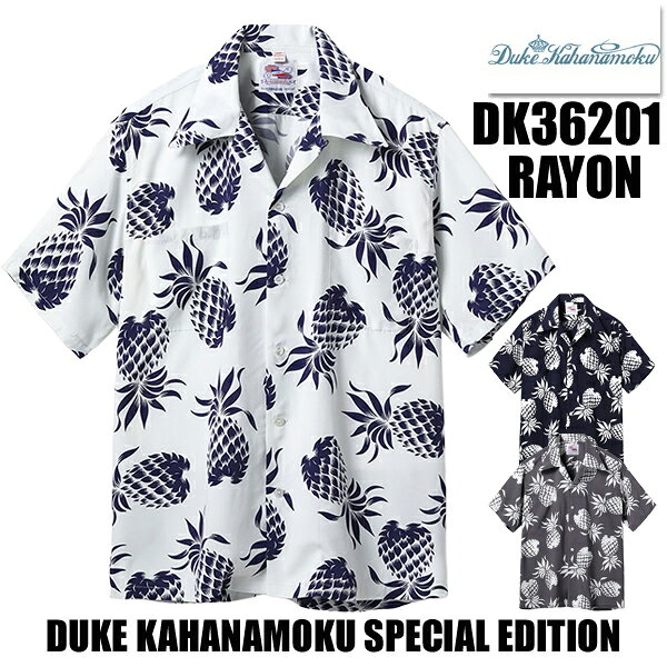 楽天市場】Duke Kahanamokuの通販
