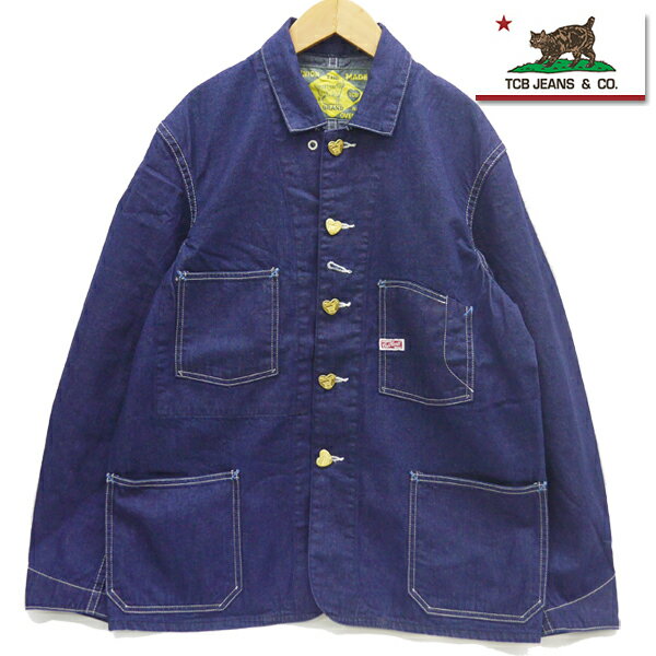 送料無料 通販 TCBジーンズ TCBJEANS Cathartt Chore Coat 10OZ チョアコート カバーオール アウター デニム ジーンズ ヴィンテージ ワーク ハートボタン アメカジ メンズ