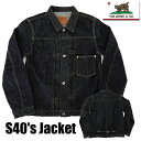 送料無料 通販 TCBJEANS TCBジーンズ デニムジャケット S40's Jacket ファースト 40年代 WW2 大戦モデル 14OZ アウター デニム Gジャン ヴィンテージ ワーク アメカジ メンズ 日本製