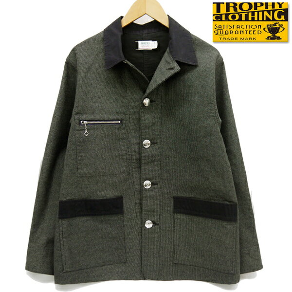 トロフィークロージング TROPHY CLOTHING レイルローダーチョアジャケット TR23AW-503 Rail Roader Chore Jacket クラシック ワーク アウター ジャケット 鉄道作業員 バイカー ヴィンテージ ア…