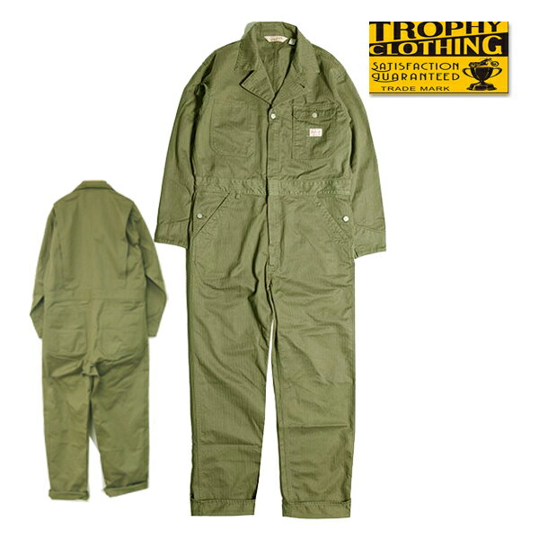 トロフィークロージング TOROPHY CLOTHING オールインワン つなぎ TR22AW-504 Union Alls ミリタリー ヘリンボーン オリーブ ヴィンテージ ワーク コットン アメカジ m1003