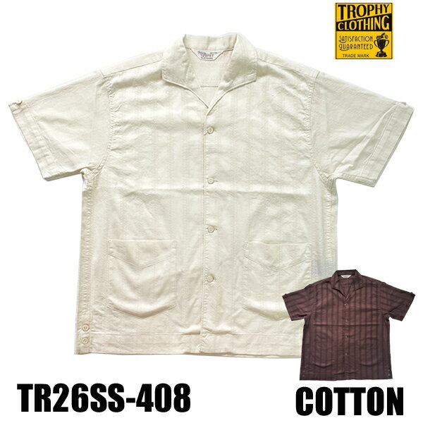 楽天市場】trophy clothing ハワイアンの通販