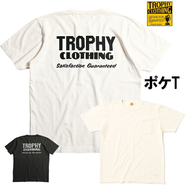 楽天市場】TROPHY CLOTHINGの通販