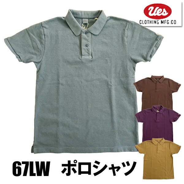 楽天市場】EVISU(ポロシャツ|トップス):メンズファッション 楽天市場】EVISU(ポロシャツ|トップス):メンズファッション
