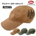 UES ウエス 822555 プリントベースボールキャップ CAP 帽子 コットン プレゼント 男性 ワーク ミリタリー メンズ ラッピング対応可能 アメカジ キャメル オリーブ