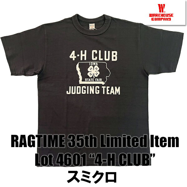 楽天市場】ウエアハウス（柄プリント）（Tシャツ・カットソー