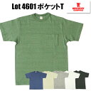 ウエアハウス WAREHOUSE ポケT Lot 4601 ポケット付き Tシャツ 半袖 無地 プレーン 定番 ムラ糸 シャドウボーダー シンプル インナー ロングセラー 日本製 ローゲージ アメカジ メンズ レディース オフ スミクロ オートミール 杢グレー