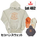 通販 WAREHOUSE ウエアハウス 着古されたヴィンテージスウェットを徹底的に研究して再現されたセカンドハンドシリーズのスウェットです。褪色のような絶妙なフェードカラーにも注目。