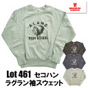通販 WAREHOUSE ウエアハウス 着古されたヴィンテージスウェットを徹底的に研究して再現されたセカンドハンドシリーズのスウェットです。褪色のような絶妙なフェードカラーにも注目。