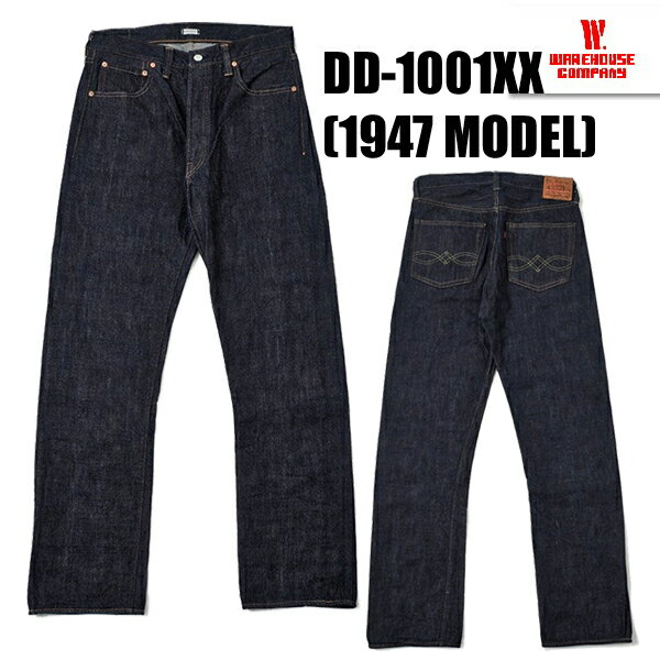 ウエアハウス WAREHOUSE ジーンズ ダックディガー DD-1001XX 1947MODEL  ...