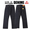 【21日までポイント5倍】 ドゥニーム DENIME ウエアハウス WAREHOUSE Lot 220A (OFFSET XX MODEL) ジーンズ ジーパン Gパン デニム セットオフ インディゴ ボトム パンツ アメカジ ヴィンテージ メンズ 新作