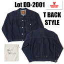 送料無料 通販 WAREHOUSE ウエアハウス マニア必見!スプリットバック(Tバック)と呼ばれる希少なファーストモデルのデニムジャケットをモチーフにしています。