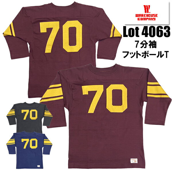 楽天市場】ウエアハウス ナンバリングの通販