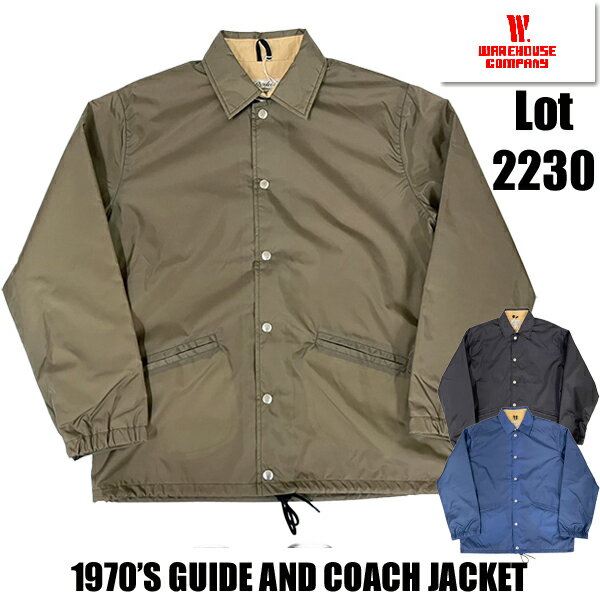 楽天市場】ウエアハウス コーデュロイの通販