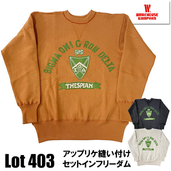 楽天市場】warehouse． 403（スウェット・トレーナー｜トップス