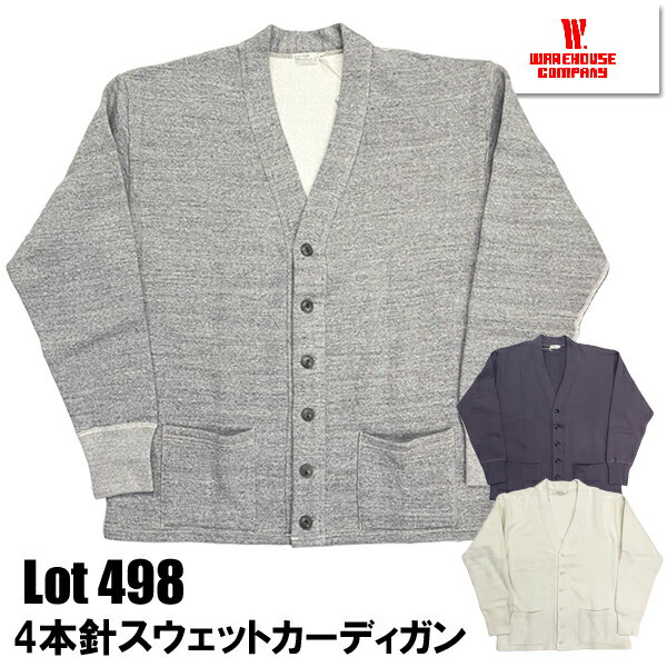 楽天市場】ビンテージ（カーディガン｜トップス）：メンズファッション