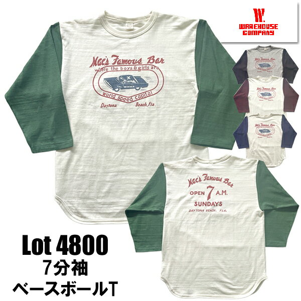 楽天市場】ウエアハウス（柄プリント）（Tシャツ・カットソー