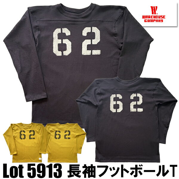 楽天市場】エルボーパッチ メンズ（Tシャツ・カットソー｜トップス