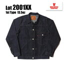 送料無料 通販 ウエアハウス WAREHOUSE Gジャン デニムジャケット ジージャン Lot 2001XX ファーストタイプ 1stType 定番 ヴィンテージ アウター 13.5oz