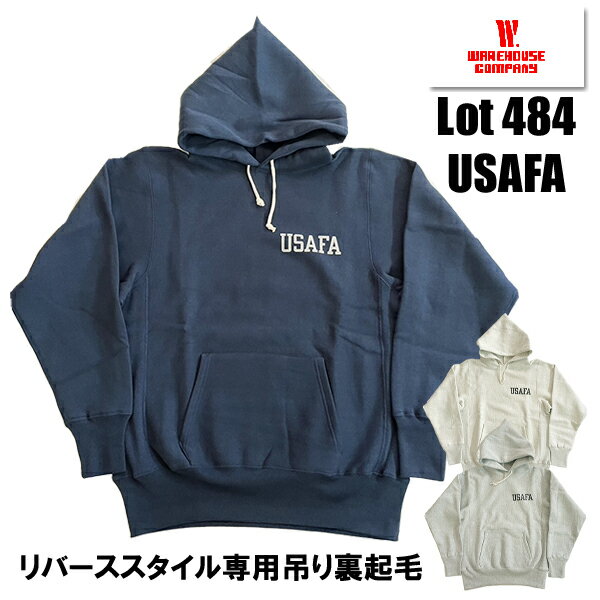 楽天市場】リバースウィーブ usafaの通販 楽天市場】リバースウィーブ usafaの通販