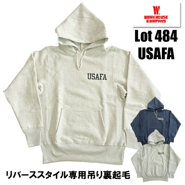 新品 ウエアハウス パーカー リバースウィーブ navy グレー L 新品 ウエアハウス パーカー リバースウィーブ navy グレー L