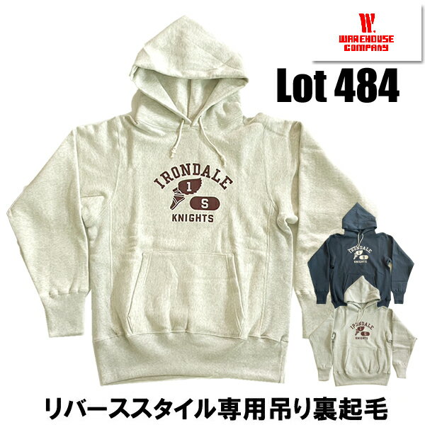 楽天市場】リバースウィーブ ビンテージ(ブランドウエアハウス 楽天市場】リバースウィーブ ビンテージ(ブランドウエアハウス