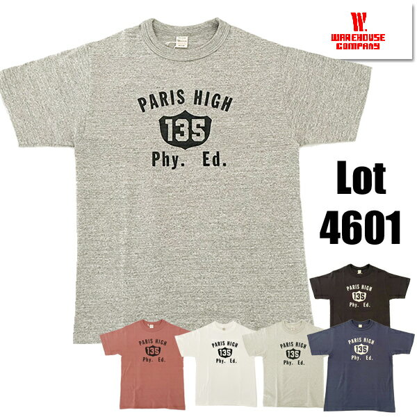 ウエアハウス WAREHOUSE Tシャツ Lot 4601