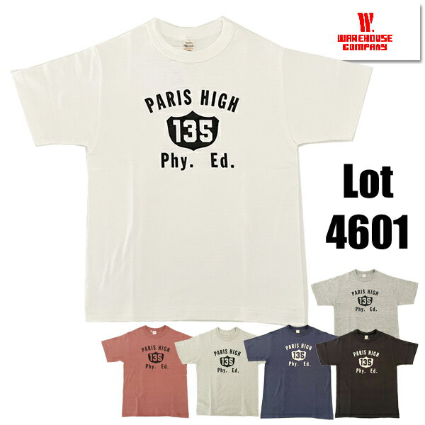 ウエアハウス WAREHOUSE Tシャツ Lot 4601 PARIS HIGH 半袖 カットソー プリント TEE シャドウボーダー ムラ糸 未洗い ロゴ 綿 コットン アメカジ ヴィンテージ メンズ レディース 人気 2024年 春夏 新作 日本製 ナスコン オートミール 杢グレー サーモン オフ スミクロ 黒