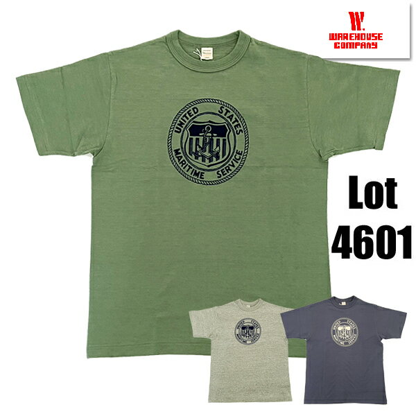 ウエアハウス WAREHOUSE Tシャツ Lot 4601 U.S. MARITAIME SERVICE 半袖 カットソー プリント TEE シャドウボーダー ムラ糸 未洗い ロゴ 綿 コットン アメカジ ヴィンテージ メンズ レディース 人気 2024年 春夏 新作 日本製 ナスコン グリーン 杢グレー M L XL