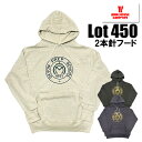 送料無料 ウエアハウス WAREHOUSE スウェット パーカー Lot.450 2本針 フード ロゴ プリント ヴィンテージ 吊り編み 裏起毛 保温 アメカジ 人気 日本製 2024年新作