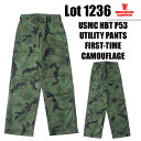 ウエアハウス WAREHOUSE ユーティリティパンツ Lot 1236 USMC HBT P53 UTILITY PANTS FIRST-TIME CAMOUFLAGE 未洗い へリンボーン プリント アメカジ ヴィンテージ メンズ ミリタリー