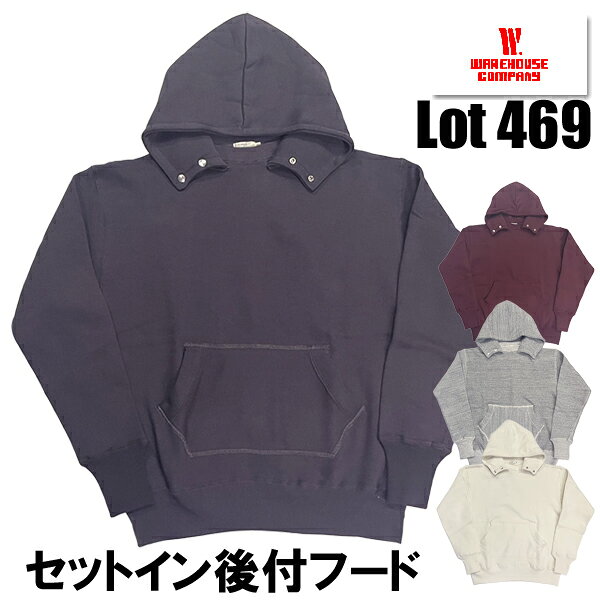 楽天市場】付けフード（テイスト（ファッション）原宿系）の通販