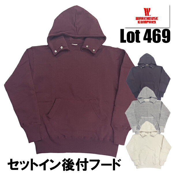 楽天市場】後付け パーカー（カラーワインレッド）（トップス｜メンズ