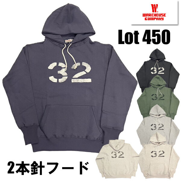 楽天市場】ウエアハウス（スタイル（パーカー）プルオーバーパーカー