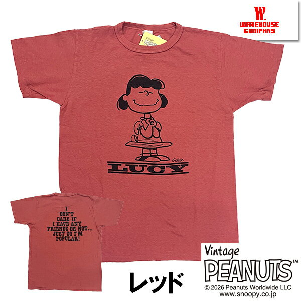 楽天市場】warehouse スヌーピー tシャツの通販