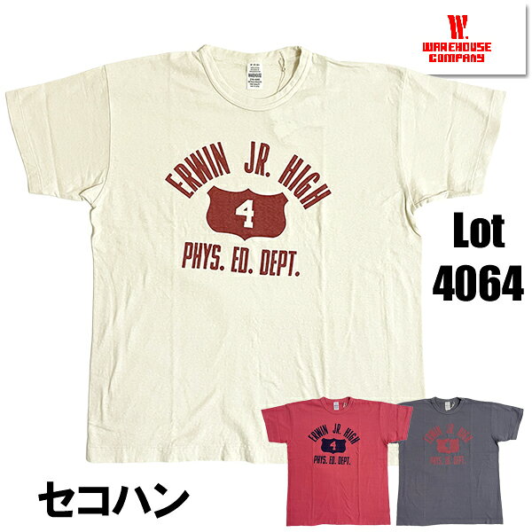 楽天市場】ウエアハウス tシャツ（カラーホワイト）の通販