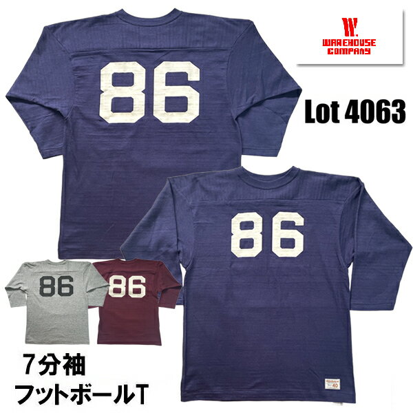 フットボールT made in USA 楽天市場】フットボール Tシャツ（原産国/製造国日本）（メンズ