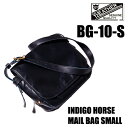 送料無料 Y'2 LEATHER ワイツーレザー メールバック BG-10-S Y2 INDIGO HORSE MAIL BAG SMALL インディゴホース 鞄 カバン レザー 革 ショルダーバッグ アメカジ バイカー 男性 メンズ