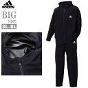 サウナスーツ 大きいサイズ メンズ adidas アディダス ダイエット 保温 ストレッチ 発汗 CR030422-07(4)