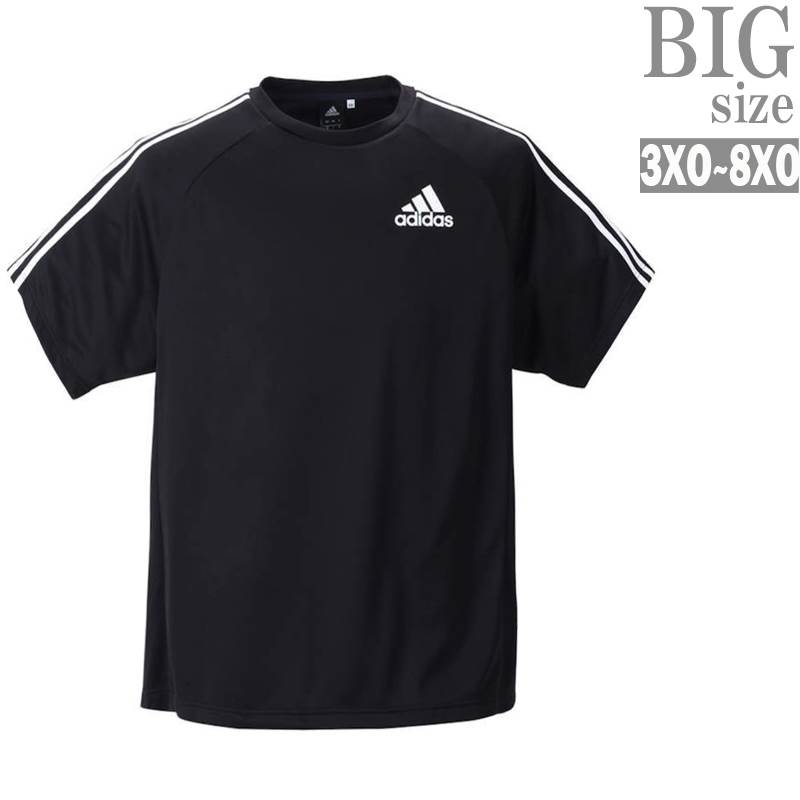 アディダス 半袖トレーニングウェア adidas 大きいサイズ メンズ Tシャツ アディダス ブランド ラグラン C040510-05