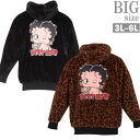 ボアパーカー 大きいサイズ メンズ BETTY BOOP ファー ガールプリント ヒョウ柄 可愛い C040818-01