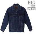 デニムジャケット ストレッチ LEVIS 大きいサイズ メンズ リーバイス ウォッシュ ブラスト C041118-07