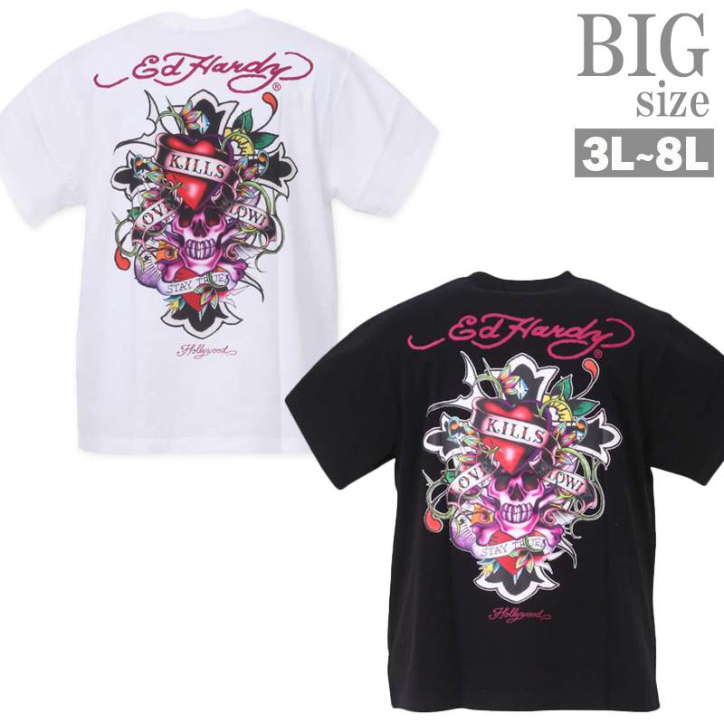 プリントTシャツ 大きいサイズ メンズ 半袖 ED HARDY ドクロ スカル ハート デザインTシャツ C050226-07