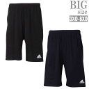 ジャージハーフパンツ adidas アディダス 大きいサイズ メンズ トレーニングウェア スポーツ CR050310-04