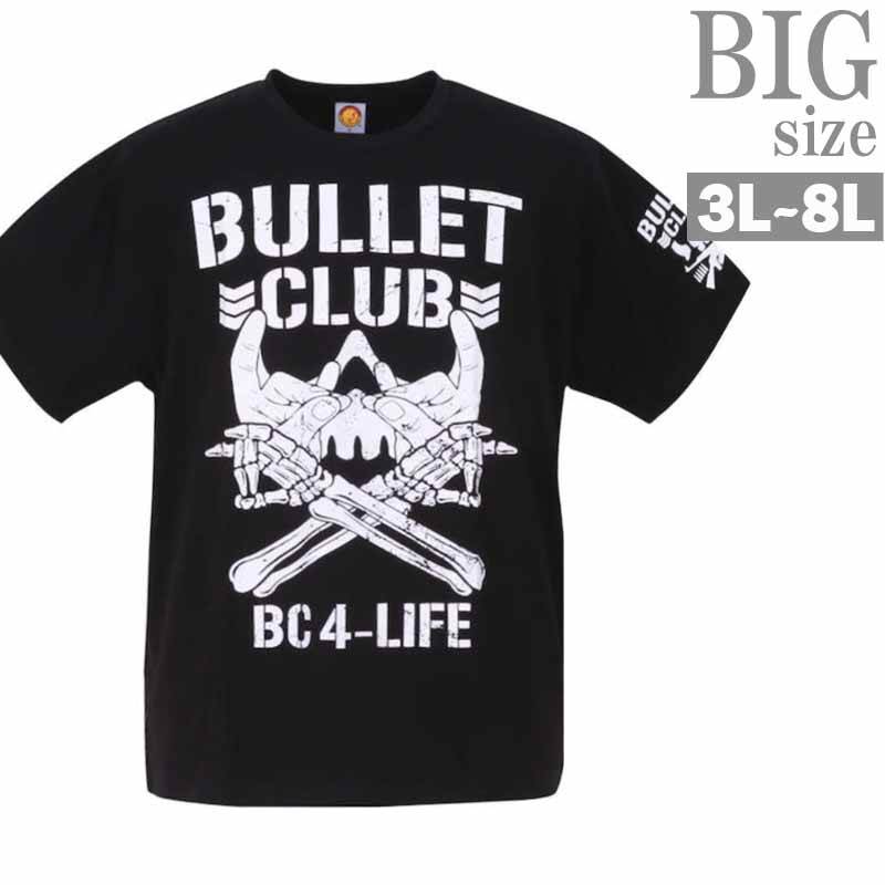 Tシャツ 大きいサイズ メンズ 新日本プロレス BULLET CLUB 22 プリントTシャツ ロゴ デザイン CR050510-13