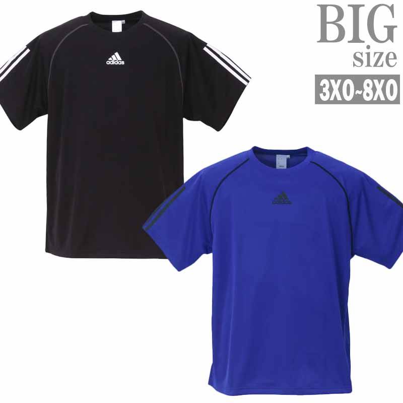 アディダス スポーツウェア 半袖 大きいサイズ メンズ adidas アディダス トレーニングウェア tシャツ C050608-01