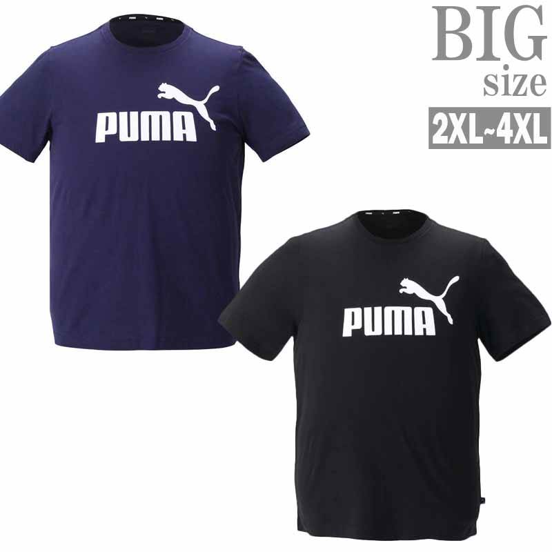 プーマ スポーツウェア 半袖 大きいサイズ PUMA プーマ メンズ トレーニングウェア Tシャツ ロゴ C050706-05