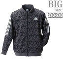 ジャージ 大きいサイズ メンズ adidas アディダス トラックジャケット カモフラ 迷彩 総柄 速乾 CR050802-02