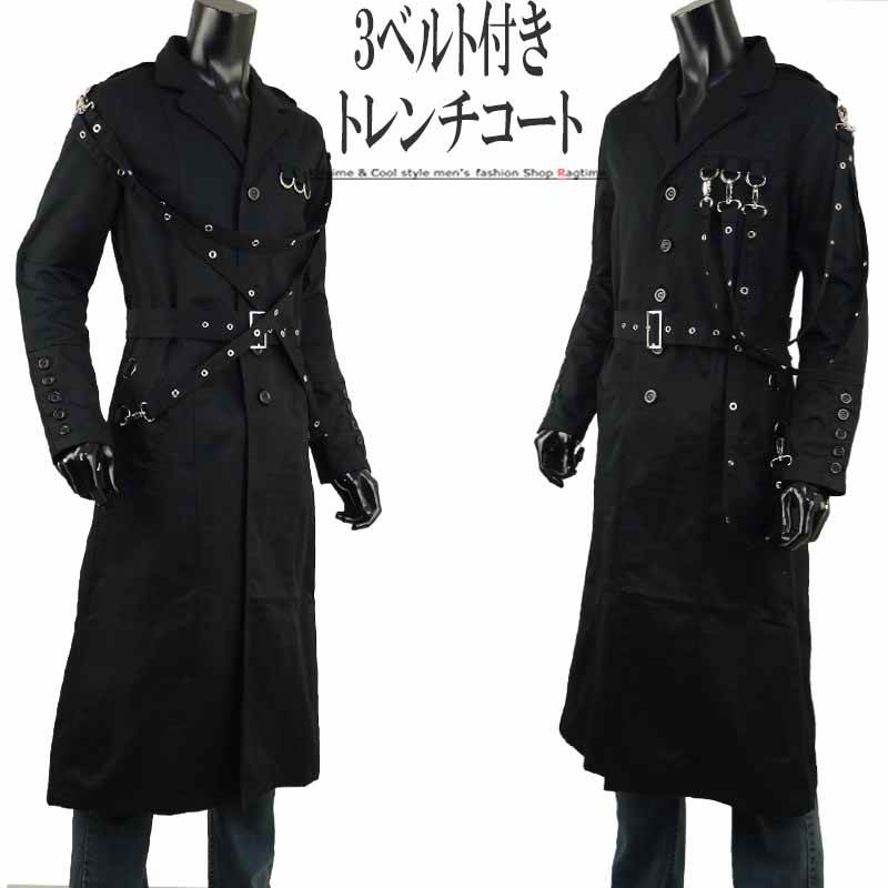 楽天市場】ゴシック コート(メンズファッション)の通販 楽天市場】ゴシック コート(メンズファッション)の通販
